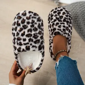 Cozy leopard - print plush slippers for stylish home comfort.