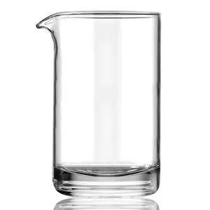 Handblown Seamless Plain Cocktail Mixing Glass (550ml / 18 oz capacity)