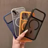 Transparent Polycarbonate Magnetic Closure Smartphone Case - Waterproof, Fashionable Handheld Device Protection for iPhone18Pro Max/17/17Pro/17Air/16ProMax/16/16Plus/15/15Plus/14ProMax/14Pro/14/14Plus/13ProMax/13Pro/13/12ProMax/12 - Ideal Birthday Gift