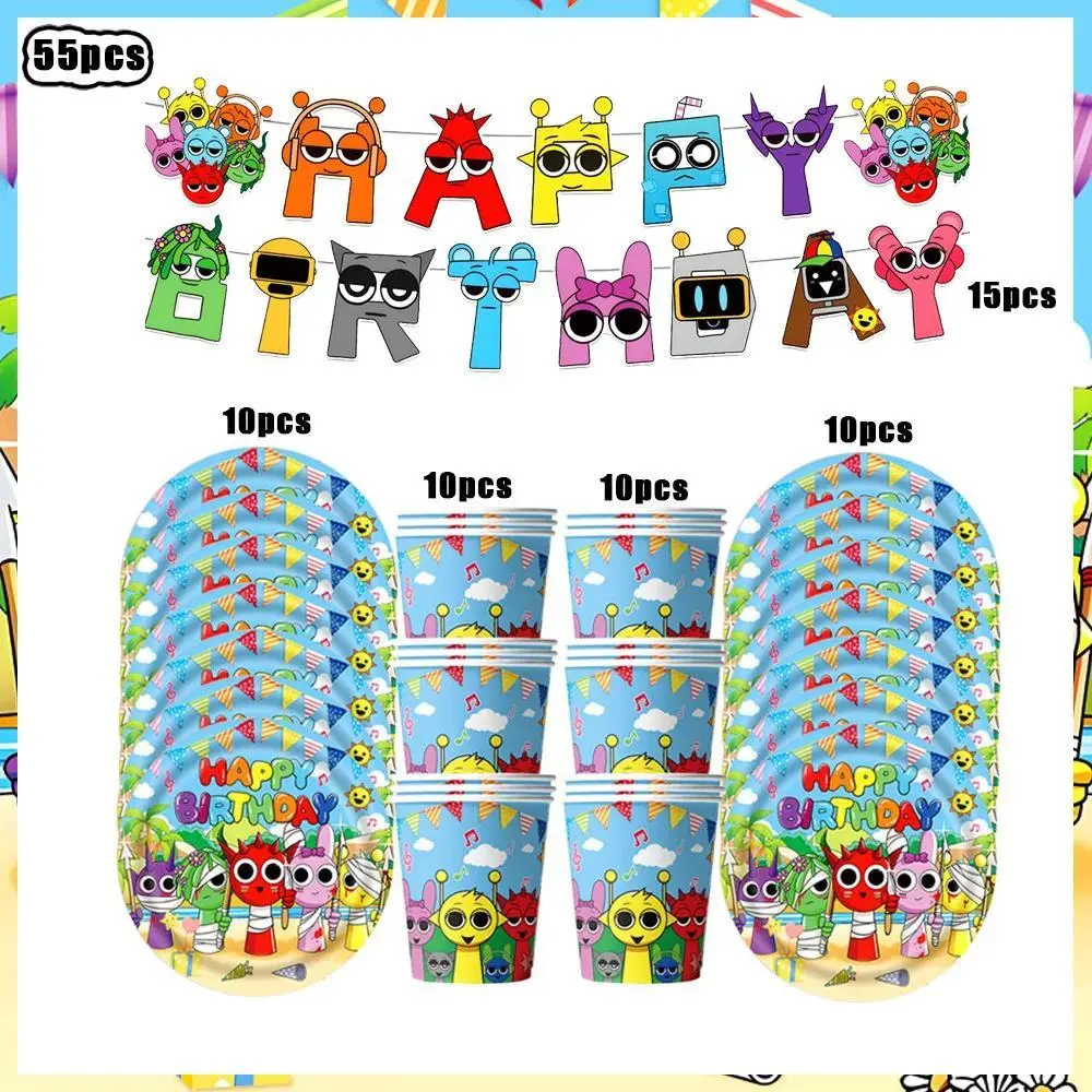 BPQ-55PCS-1