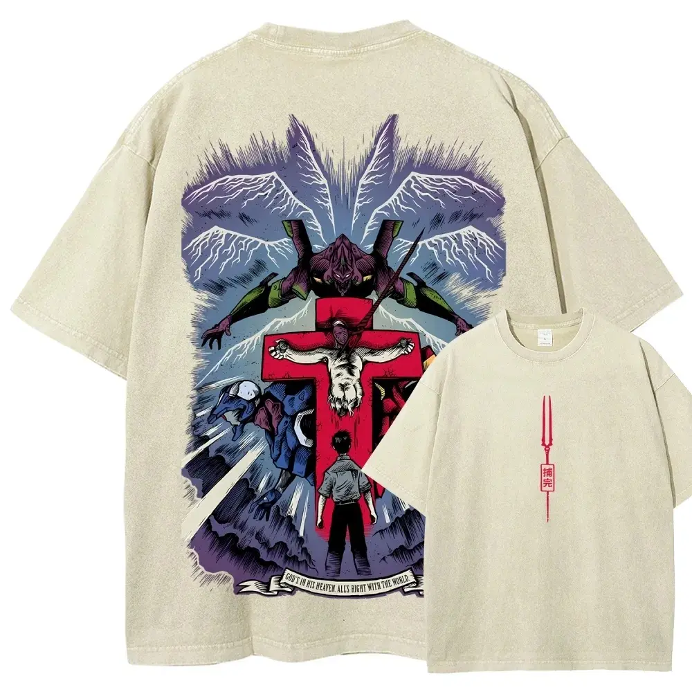Men's Vintage-Washed Graphic T-shirt with Distressed Anime Print, Casual Short Sleeve Pop Culture Streetwear Top, Shortsleeve, Menswear, Vintage T Shirts, Men's Gift, Round Neck, Graphic T Shirts