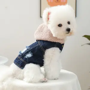 Cute Fleece Hat Imitation Denim Jacket for Pets, Cap Puppy Dog Clothes Fall Winter New Arrival, Stylish Small Dogs Apparel