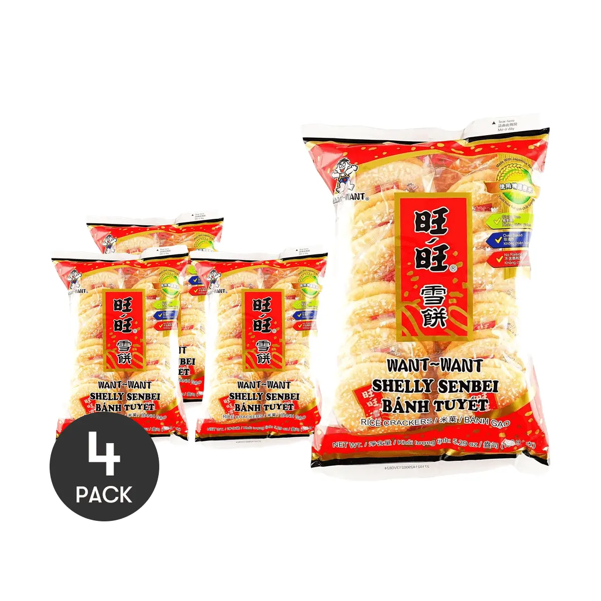 4 Pack WANT WANT Shelly Senbei Rice Crackers 5.3 oz Each - Non-Fried Baked, Classic Asian Snack