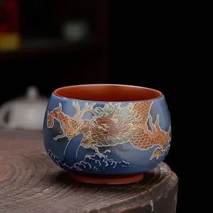 Purple Clay Master's Cup Hand-painted Landscape Tea Cup Traditional Chinese Porcelain Elegant Gift for Tea Lovers
