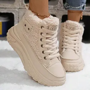 2025 Winter Women’s Plush Lace-Up Snow Boots | Cute Thick Sole Warm Fuzzy Winter Fashion Booties