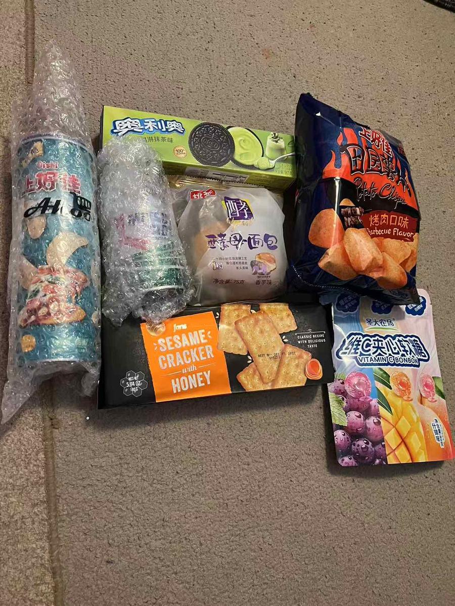 Item: 7 FULL-sized ltems