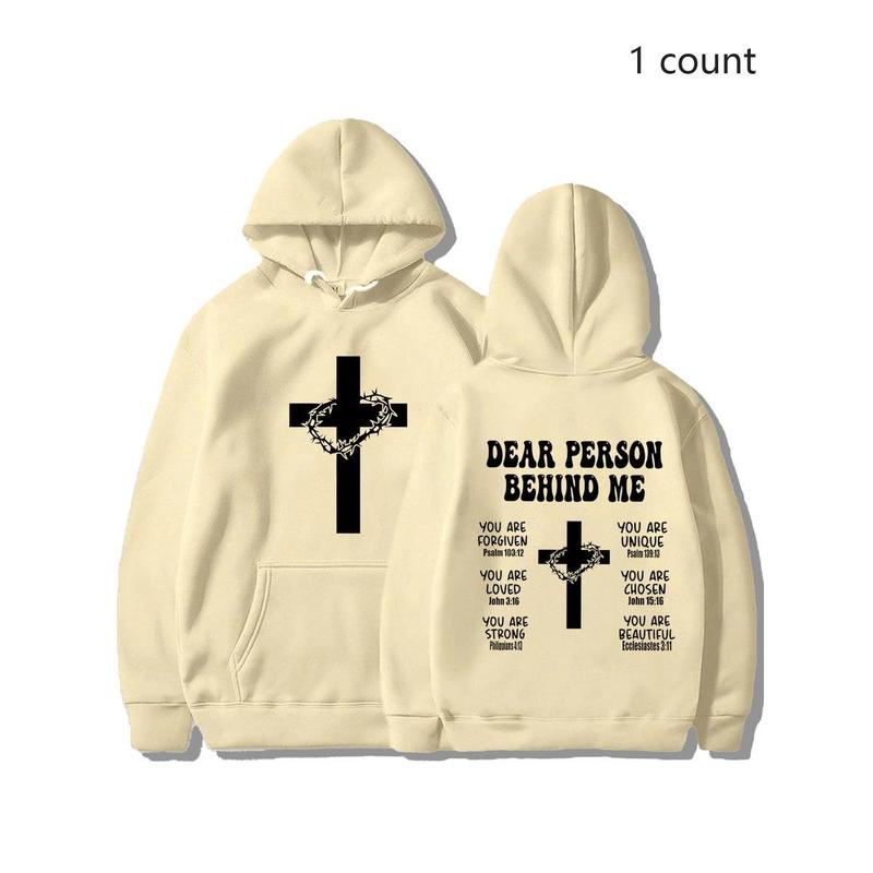 Christian Cross Hoodie Sweatshirt, Bible Verse Inspirational Clothing, Faith Apparel, Religious Belief Trendy Top, Casual Fitted Style, Graphic Print Hoodie