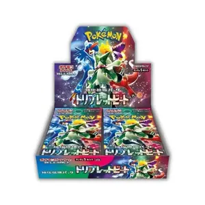 Pokemon Scarlet and Violet Triple Beat