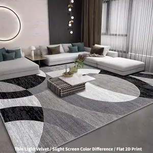 Modern Abstract Interlocking Circle Large Area Rug - Lightweight Thin Velvet 2D Flat Digital Printed, Machine Washable Abstract Rug for Living Room, Bedroom, House Decor (Thin Light Fabric, Minor Color Difference From Screen Lighting)