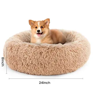 Calming Donut Dog Bed, Soft Warm Plush Round Fluffy Ped Bed for Medium Dogs, Machine Washable