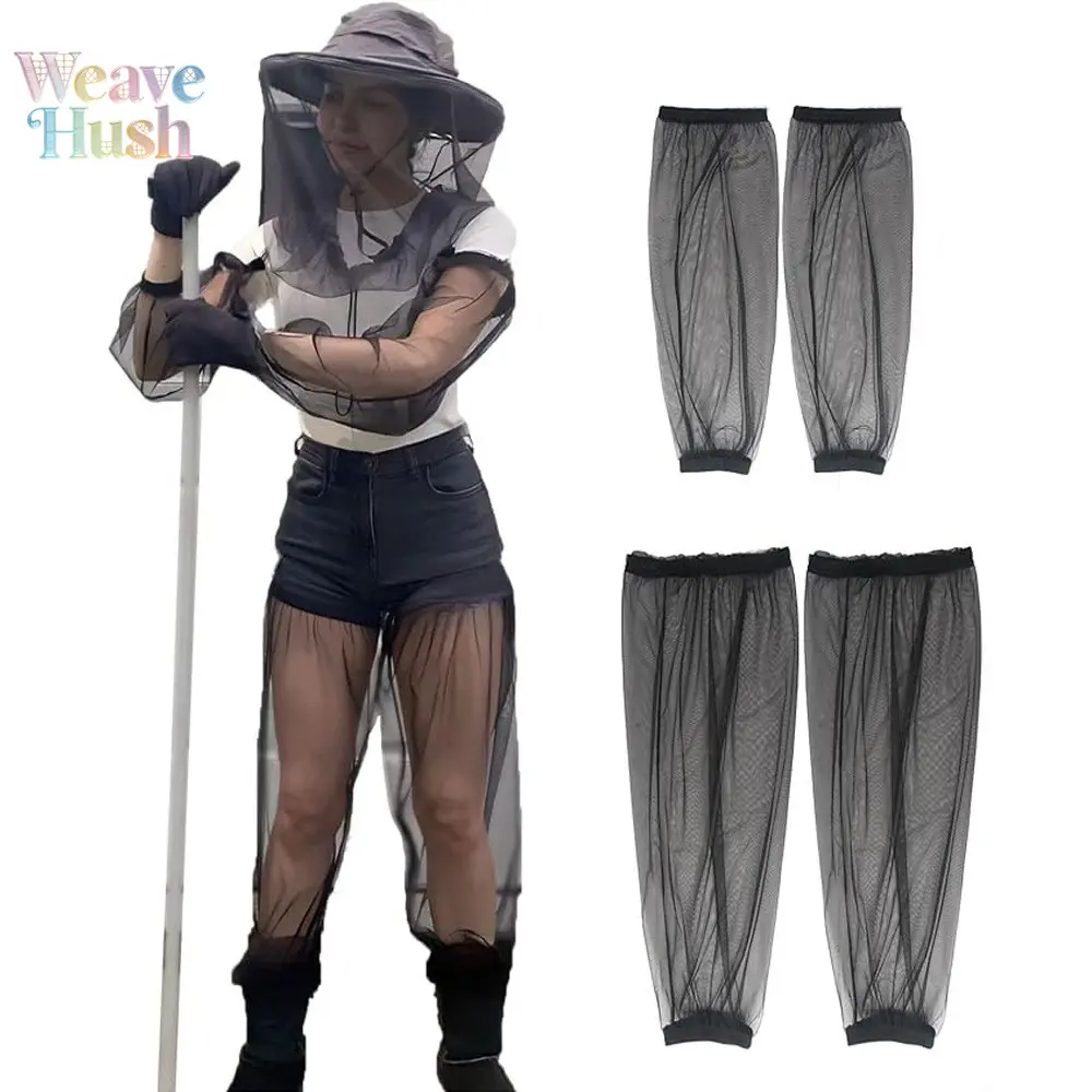 Summer Breathable Mosquito Proof Arm & Leg Covers, Outdoor Camping Fishing Anti-mosquito Mesh Sleeves Foot Leg Protector Net