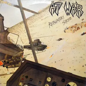 At War - Retaliatory Strike - Camouflage Splatter  [VINYL RECORD - LP] Colored Vinyl