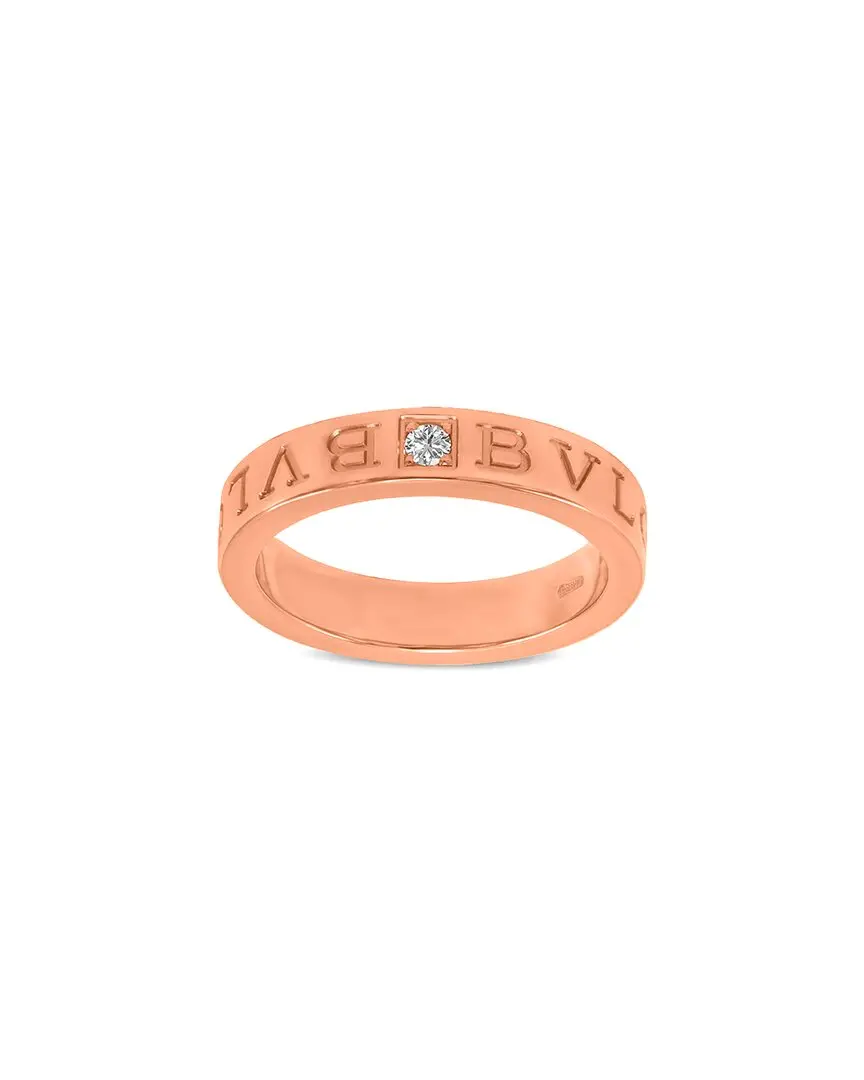 Bvlgari 18K Rose Gold 0.01 ct. tw. Diamond Ring