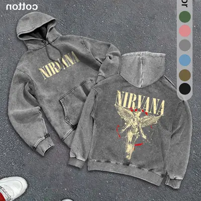 Heavy Metal Mens TikTok Shop