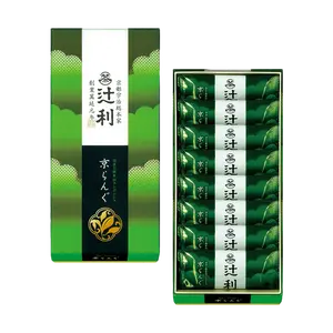 TSUJIRI Japanese Matcha Chocolate Cream Cookies Gift Box 8 Pieces - Perfect Snack Treat