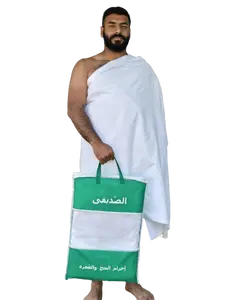 Al-Siddiqui's Grade A 1200-gram Microfiber Ihram—Perfect for Hajj and Umrah in Any Weather