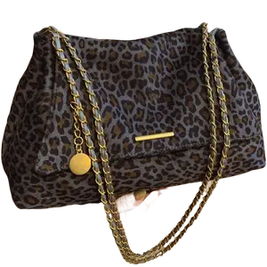 Faux Suede Leopard Print Shoulder Bag for Women - Large Capacity Tote Bag with Chain Strap, Soft Daily Commute Handbag with Phone Pouch, Coin Purse & Cosmetic Bag