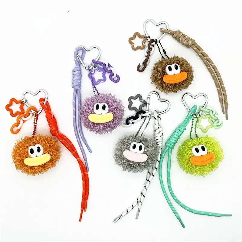 Miu Series Soft Plush Bag Charm - Cute Cartoon Ugly Doll Keychain with Woven Rope, Multiple Colors Including Beige, Party Gifts for Backpacks, Birthday & Housewarming Presents