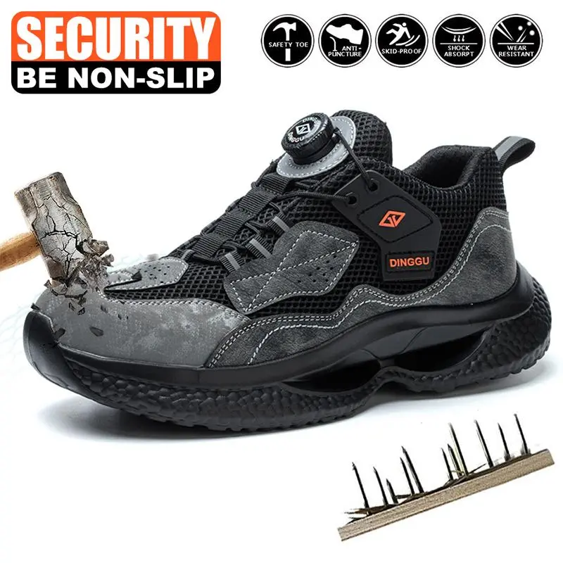 Men's steel-toe sports non-slip work shoes, made of breathable mesh material, with a rotary knob lace system, featuring anti-smashing, anti-piercing, shock-absorbing and wear-resistant properties. Footwear, a Father's Day gift.