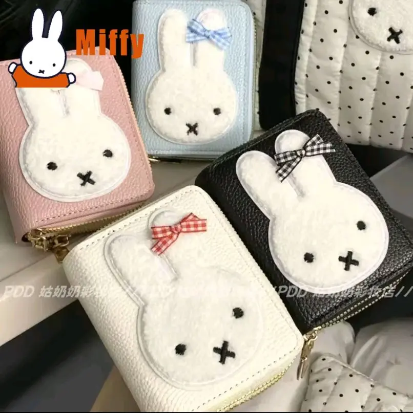 Kawaii Miffyy Wallet Credit Card Holder | Cute Coin Purse Multi Card Slot Multi-functional Lovely Zipper Key Case Girl Gift