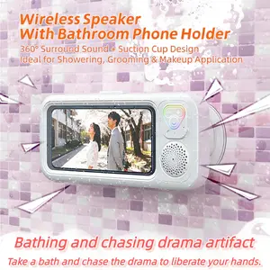 Anti-Fog Waterproof Bathroom Phone Holder, Bluetooth-compatible Speaker Touchscreen, Bathing Entertainment, 360° Rotating Smartphone Box