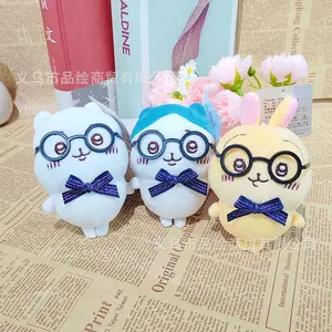 Cute 3‑Styles Chiikawa Plush Keychain Set, Glasses‑Wearing Hachiware‑Usagi‑Shisa Bag Charms, Kawaii Japanese‑IP Cartoon‑Animal Pendants
