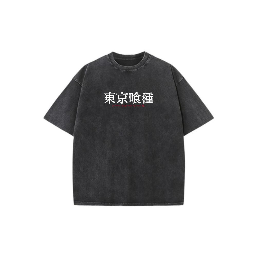 Centipede Kaneki Ken Tokyo Ghoul Anime Double Sided Print Oversized Lightweight Acid Washed Graphic Tee Gift For Anime Lovers