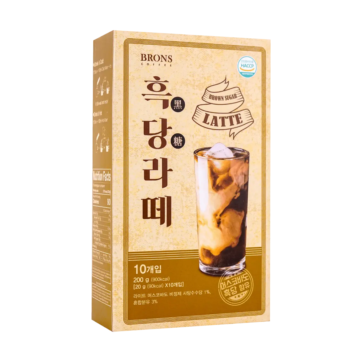 HAITAI Korean Brown Sugar Latte Mix - 10 Sachets (200g) - Rich & Sweet Instant Coffee Beverage