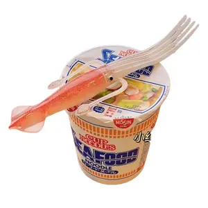 Cartoon Simulation Squid-Like Fork & Octopus Form Plastic Cutlery Set, Fun Shape Whimsical Look Kitchen Tableware for Fun Dining, Unique Design Versatile Use with Coffee Spoon, Halloween Skull Tea Cup, Classic Stackable