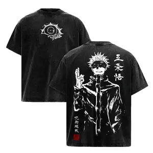 Gojo Satoru Tee Washed – Jujutsu Kaisen: Execution Shibuya Incident Compilation & Culling Game Prelude Vintage Oversized Heavy Cotton Anime Manga T-Shirt, Double Printed Retro Unisex Streetwear Graphic Top, Japanese Anime Merch for Sorcerer Fans