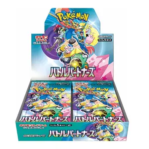 Pokemon Japanese Scarlet & Violet Battle Partners Booster Box sv9