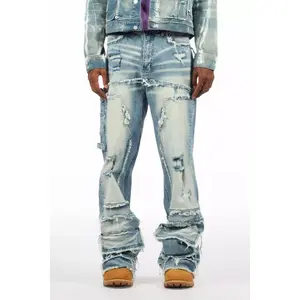 Gritty Blue Baggy Jeans