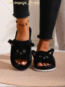 Women's Cartoon Cat Plush Home Slippers, Quiet Noise-Reducing, Non-Slip Soft Sole, Easy-On Footwear, All Seasons Comfortable Shoes