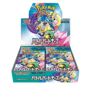 Battle Partners Booster Box