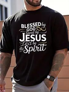 Men's Religious Faith T-Shirt - "Blessed by God, Loved by Jesus, LED by the Spirit" Inspirational Print, 100% Cotton Loose Fit Casual Short Sleeve Round Neck Tee for Spring Summer Daily & Outdoor Wear, Everyday Comfort, Inspirational Clothing