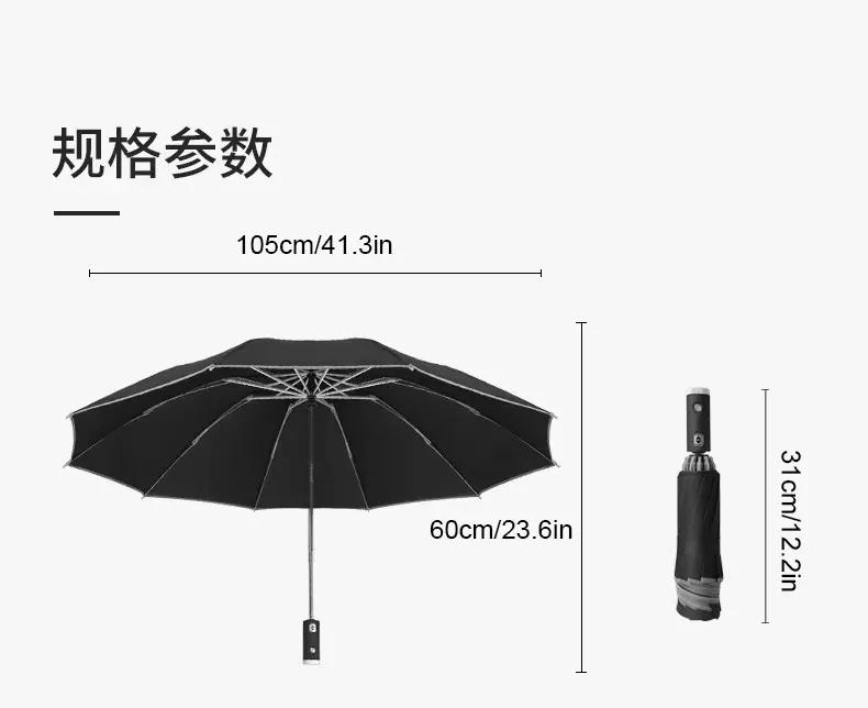 LED Umbrella Male Fully Automatic Reverse Umbrella Female Dual Purpose Folding Automatic Umbrella Large Size