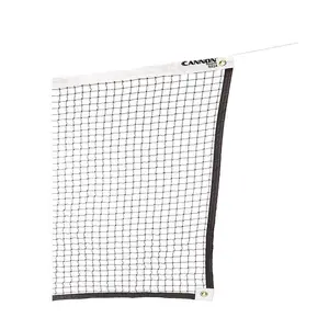 Cannon Sports Badminton Net - 20ft Tournament Quality Twisted Braided Nylon with Side Tie Strings