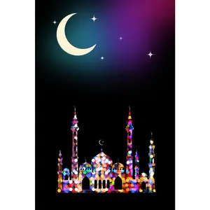 MUSLIM PLANNER: Daily Islamic Prayer Duaa Quran Reflections Logbook Holy Month of Ramadan Tracker