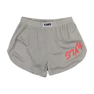 Lessons: "Stay Pumped" Quad Shorts