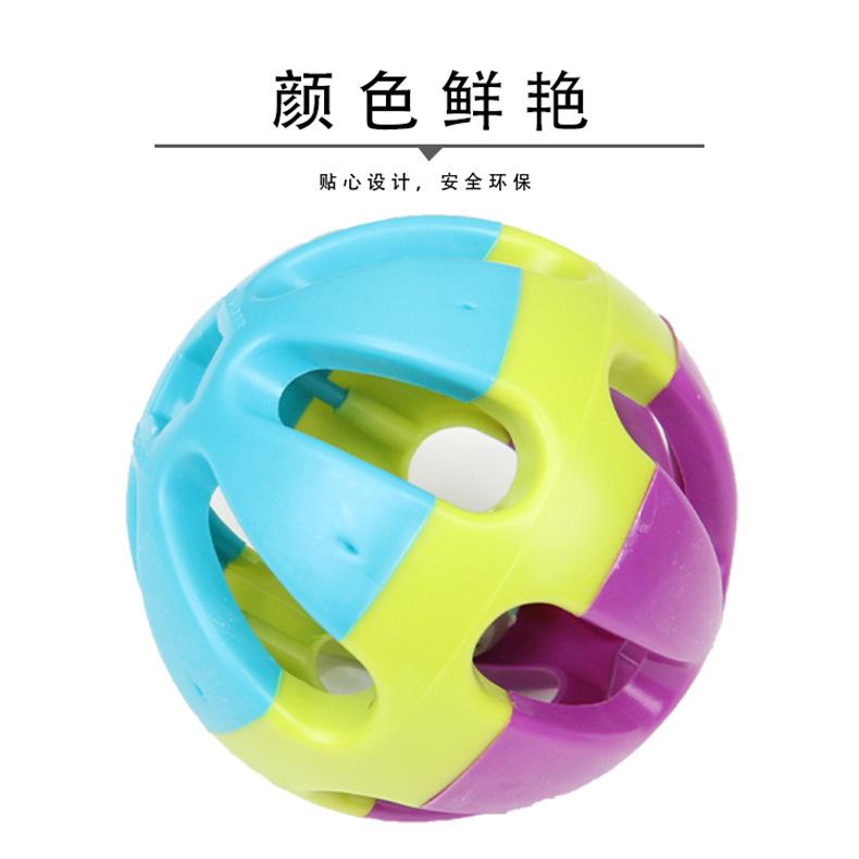 Pet Toys Colorful Bell Ball Hollow Plastic Ball Training Toy for Dogs Cat Dog Bell Ball