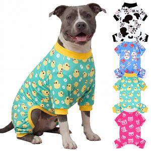 XPUDAC 4-Piece Soft Cozy Dog Onesie Pajamas, Cartoon Animal Pattern Pet Clothes for Small Dogs & Kittens, Secure-Fit Calming Sleepwear for Daily & Easter Occasions, Kitten,Summervibes,Petlovers