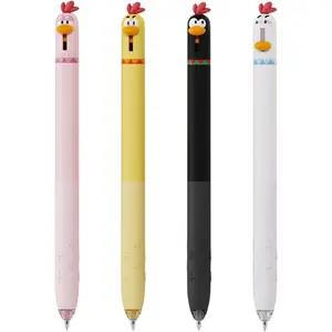 4PCS Cute Cartoon Chick Gel Pens – 0.5mm Black Ink Retractable Rollerball Pens, Kawaii Funny Chicken Design for Kids, Girls, Boys, School & Office Supplies