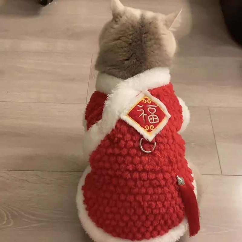 Chinese New Year Tang Suit Fluffy Warm Cotton-padded Jacket for Golden Retriever Ragdoll British Shorthair Kitten Anti-shedding Two-piece Winter Clothes