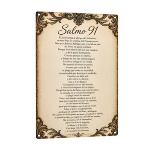 8x12inch Aluminum Decorative Sign & Vintage Psalm 91 Wall Sign Spanish Inspirational Religious Decor with Ornate Frame, Home Prayer Room & Holiday Celebrations，SummerVibes outdoorfun