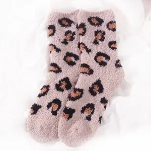 Leopard cozy socks fuzzy