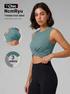 Women's Sporty Sleeveless Tank Top, Gym Performance Top, High Stretch Skin-Friendly Quick-Dry Fabric, Loose-Fitting Round Neck Design, Comfortable Shoulder Straps