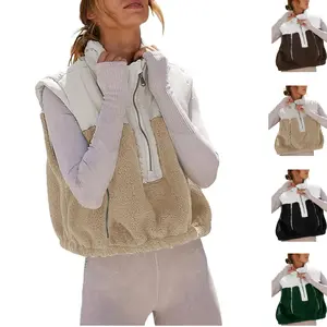 Tanming Lady's Fitted Casual Fuzzy Fleece Vest - Lightweight, Cozy, Sleeveless Gilet, Half-Zip Pullover Waistcoat with Pocket for Fall, Women's Tops