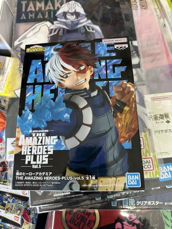My Hero Academia - The Amazing Heroes Plus vol.5 (Shoto Todoroki)