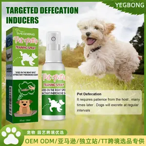 Yegbong Pet Positioning Sensor Pet Positioning Sensor Urine and Feces Positioning Training Sensor
