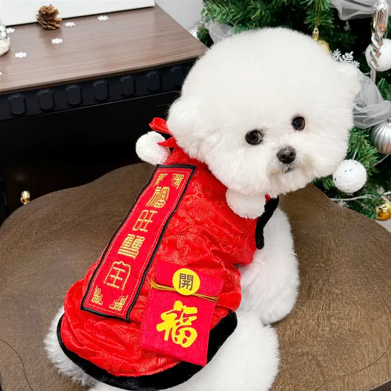 Festive Style Pet Clothing Winter Fleece Lined Thick Cotton Coat for Cats Bichon Schnauzer Teddy Festive Style Pet Clothing Winter Fleece Lined Thick Cotton Coat for Cats Bichon Schnauzer Teddy